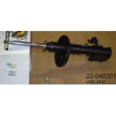 22-048301 BILSTEIN Амортизатор