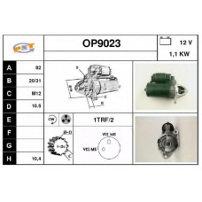 OP9023 SNRA Стартер