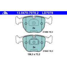 13.0470-7078.2 ATE Комплект тормозных колодок, дисковый тормоз