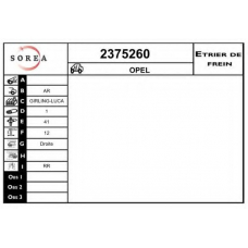 2375260 EAI Тормозной суппорт