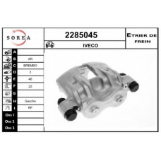 2285045 EAI Тормозной суппорт