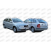 SK3202124 Prasco Решетка вентилятора, буфер