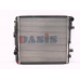 135100N AKS DASIS Радиатор, охлаждение двигателя