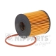 N1315030<br />NIPPARTS<br />Масляный фильтр