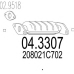 04.3307 MTS Катализатор
