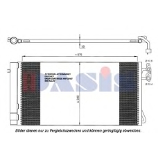 052002N AKS DASIS Конденсатор, кондиционер