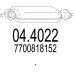 04.4022 MTS Катализатор