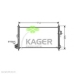 94-5772 KAGER Конденсатор, кондиционер