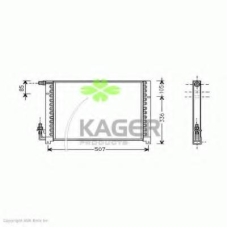 94-5831 KAGER Конденсатор, кондиционер