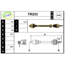 TR253 SERA Приводной вал