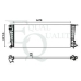 RM0492 EQUAL QUALITY Радиатор, охлаждение двигателя