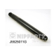 J5525011G