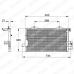 TSP0225012 DELPHI Конденсатор, кондиционер