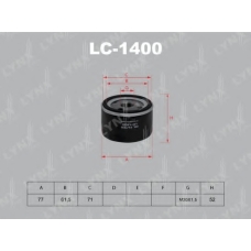 LC-1400 LYNX Фильтр масляный