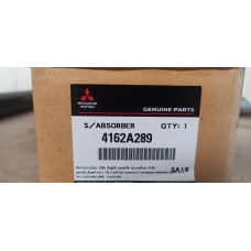 4162A289 MITSUBISHI Амортизатор задней подвески