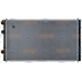 8MK 376 714-541 HELLA Радиатор, охлаждение двигателя