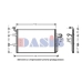332110N AKS DASIS Конденсатор, кондиционер