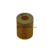 FA5978ECO COOPERSFIAAM FILTERS Масляный фильтр