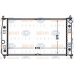 8MK 376 766-531 HELLA Радиатор, охлаждение двигателя
