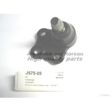 J575-05 ASHUKI Несущий / направляющий шарнир