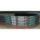 7PK2325<br />GATES<br />Ремень приводной