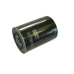 FT5648 COOPERSFIAAM FILTERS Масляный фильтр