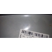 7420A139BB MITSUBISHI 