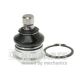 N4868003<br />NIPPARTS<br />Несущий / направляющий шарнир