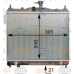 8MK 376 762-031 HELLA Радиатор, охлаждение двигателя