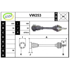 VW253 SERA Приводной вал