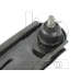 J30513H Japan Cars Поперечный рычаг, передняя ось