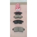 04465-YZZ51 TOYOTA Колодки тормозные