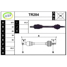 TR284 SERA Приводной вал