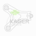 87-1178 KAGER Рычаг независимой подвески колеса, подвеска колеса