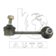 J63000JC<br />Japan Cars<br />Соединительная стойка стабилизатора