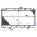 8MK 376 708-651 HELLA Радиатор, охлаждение двигателя