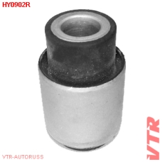 HY0902R VTR Сайленблок задней цапфы