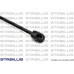 2335QS STABILUS Газовая пружина, крышка багажник