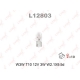 L12803