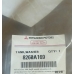 8260A169 MITSUBISHI Бачок омывателя лобового стекла 