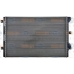 8MK 376 774-031 HELLA Радиатор, охлаждение двигателя