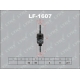 LF1607