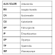 CT1069<br />CONTITECH<br />Ремень ГРМ