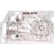NSWH-R51R