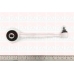 SS2313 FAI AutoParts Рычаг независимой подвески колеса, подвеска колеса