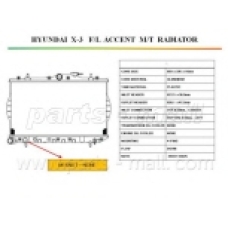 PXNDA-001 Parts mall Радиатор, охлаждение двигателя