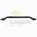41-0468 KAGER Поперечная рулевая тяга