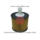 EO-1101<br />SAKURA  Automotive
