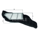 LX 1684/5<br />KNECHT<br />Воздушный фильтр