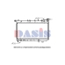 070150N AKS DASIS Радиатор, охлаждение двигателя